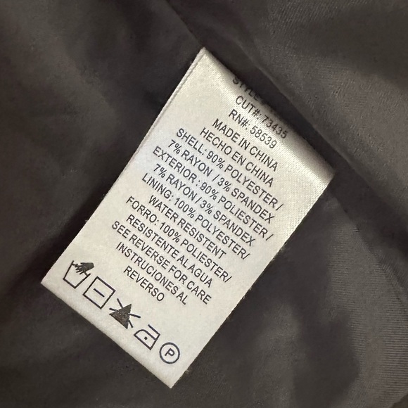 Cropped Jacket - Picture 4 of 5